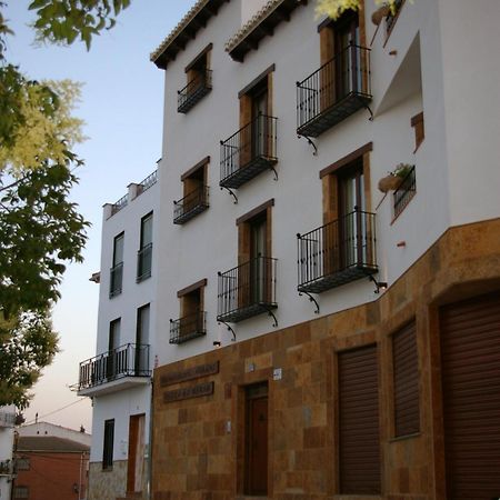 Villa de Xicar Montejicar Exterior foto